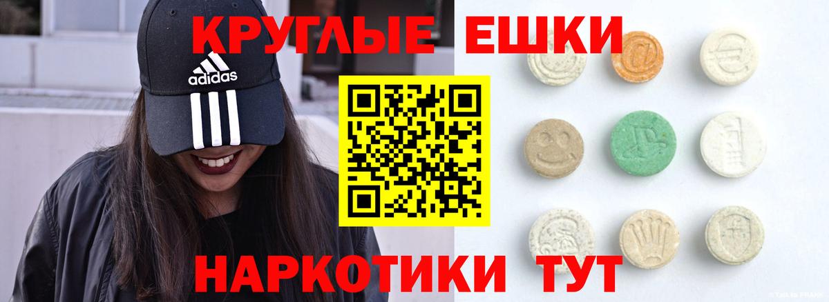 Ecstasy mix Богданович