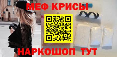 трава Добрянка
