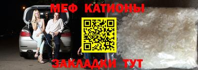 кокаин VHQ Дмитров