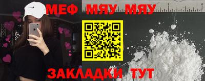 трава Добрянка