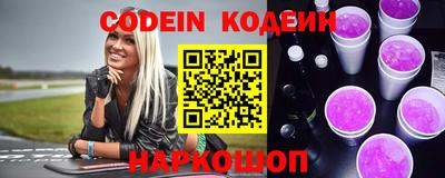 трава Добрянка