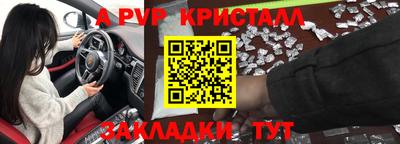 трава Добрянка