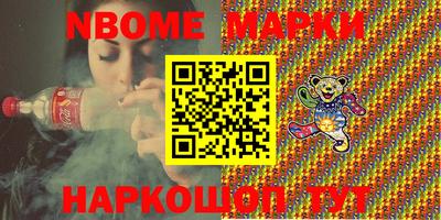 трава Добрянка