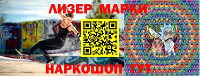 трава Добрянка