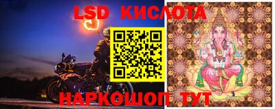 кокаин VHQ Дмитров