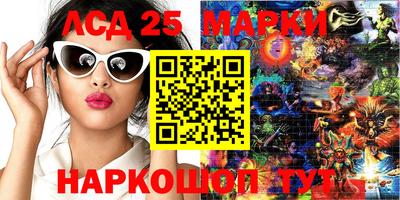 кокаин VHQ Дмитров