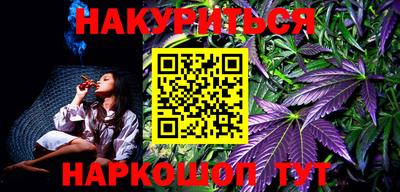 кокаин VHQ Дмитров