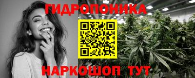 трава Добрянка