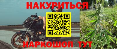 трава Добрянка