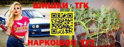 трава Добрянка