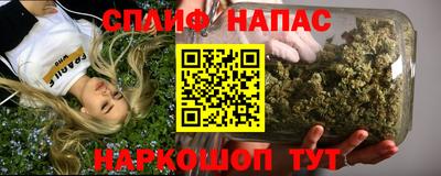 трава Добрянка