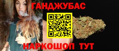 PSILOCYBIN Долгопрудный