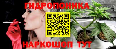кокаин VHQ Дмитров