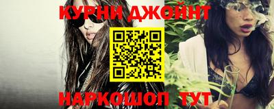PSILOCYBIN Долгопрудный