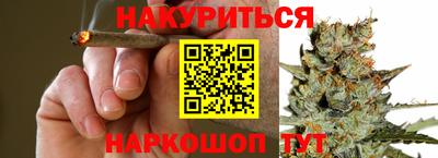 PSILOCYBIN Долгопрудный