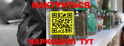 PSILOCYBIN Долгопрудный
