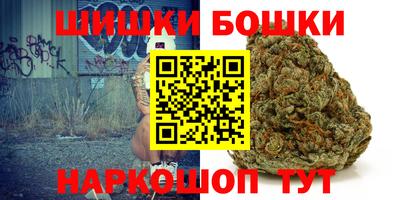 трава Добрянка