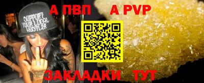 кокаин VHQ Дмитров