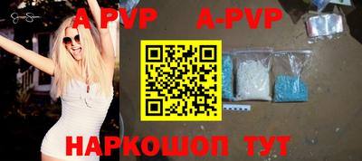 кокаин VHQ Дмитров