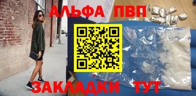 PSILOCYBIN Долгопрудный