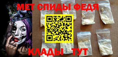 трава Добрянка