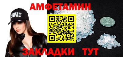 кокаин VHQ Дмитров