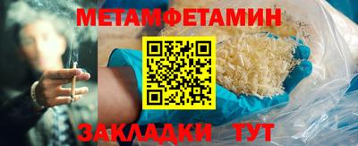 трава Добрянка