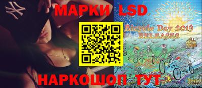 трава Добрянка