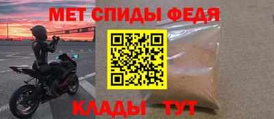 кокаин VHQ Дмитров