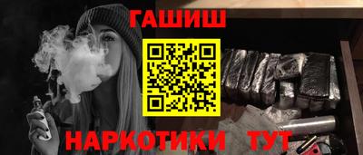 PSILOCYBIN Долгопрудный