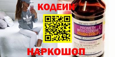 PSILOCYBIN Долгопрудный