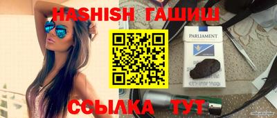 PSILOCYBIN Долгопрудный