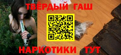 PSILOCYBIN Долгопрудный