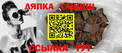 PSILOCYBIN Долгопрудный