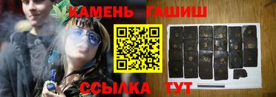 кокаин VHQ Дмитров