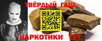 PSILOCYBIN Долгопрудный