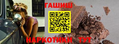 PSILOCYBIN Долгопрудный