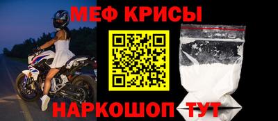 кокаин VHQ Дмитров