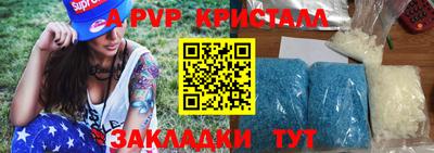 трава Добрянка