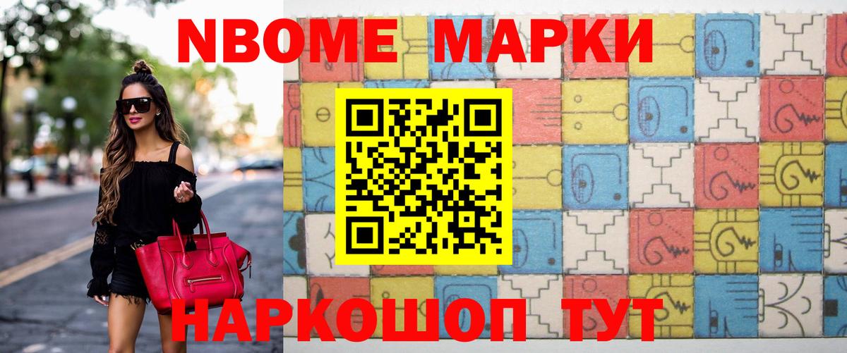 Богданович  ЛСД экстази кислота  ЛСД экстази  Вход с VPN  Лсд 25 экстази кислота 